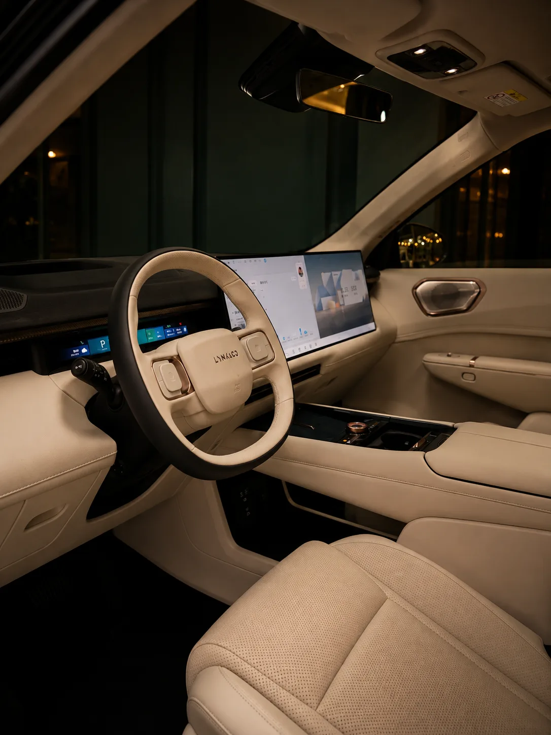 lynk & co 900 — photo 7